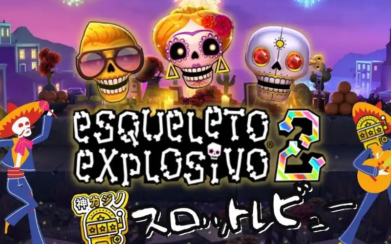Esqueleto Explosivo 2 - vulkankasyno.pl